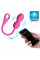 Віброкульки - Pretty Love Elvira Vibrating Egg Pink (App)