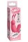 Віброяйце - #Cute Vibrating Bullet Pink