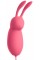 Віброяйце - #Cute Vibrating Bullet Pink
