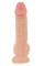 Фалоімітатор - Nature Skin Dildo With Movable Skin, 19 см