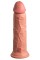 KCE 8 Dual Density Cock Light