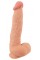 Фалоімітатор - Nature Skin Dildo With Movable Skin, 25 см