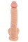 Фалоімітатор - Nature Skin Dildo With Movable Skin, 25 см