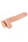 Фалоімітатор - Nature Skin Dildo With Movable Skin, 25 см