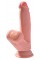 7in. TDC With Swinging Balls