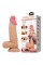 Фалоімітатор - Pretty Love Sliding Skin 7.6" Flesh