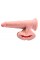 8in. TDC With Swinging Balls