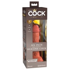 KCE 6 Dual Density Cock Light