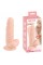 Фалоімітатор з мошонкою - Nature Skin Small Bendable Dildo