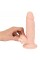 Фалоімітатор з мошонкою - Nature Skin Small Bendable Dildo