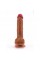 Фалоімітатор - Dual-Layered Silicone Cock 8.5" Brown