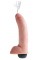 KC 9" Squirting Cock with Ball
