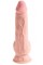 KCP 7.5 Triple Density Cock wi