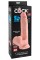 9in. TDC With Swinging Balls