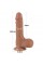 Фалоімітатор - Sliding-Skin Dual Layer Dong 7.5" Brown