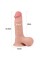 Фалоімітатор - Sliding-Skin Dual Layer Dong 7.8" Flesh