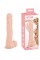 Фалоімітатор з мошонкою - Nature Skin Large Bendable Dildo