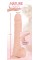 Фалоімітатор з мошонкою - Nature Skin Large Bendable Dildo