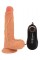 Realistixxx Real Thing small Dildo