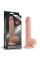 Фалоімітатор - Dual-Layered Silicone Cock 8.5" Flesh