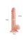 Фалоімітатор - Dual-Layered Silicone Cock 8.5" Flesh
